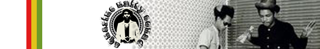 AQUARIUS UNITY SOUND